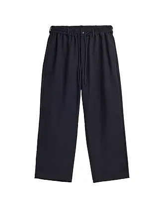 Y-3 | Pantalon de jogging |
